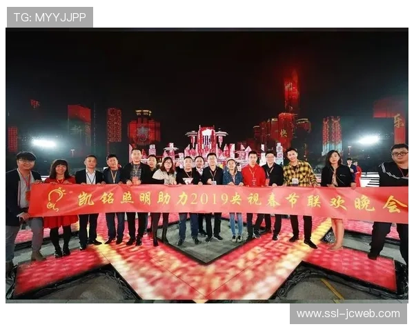 跨地域信号协作机制成熟,支撑大型赛事多会场同步转播 跨地域信号协作机制成熟,支撑大型赛事多会场同步转播