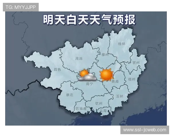 英超赛事天气预报：本周末多场比赛可能受雨雪影响